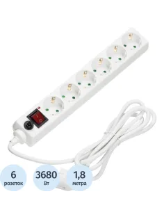 Сетевой фильтр BigTech CD6-1,8W15 (6р/1,8м/16А/3680 Вт 1,5мм белый)