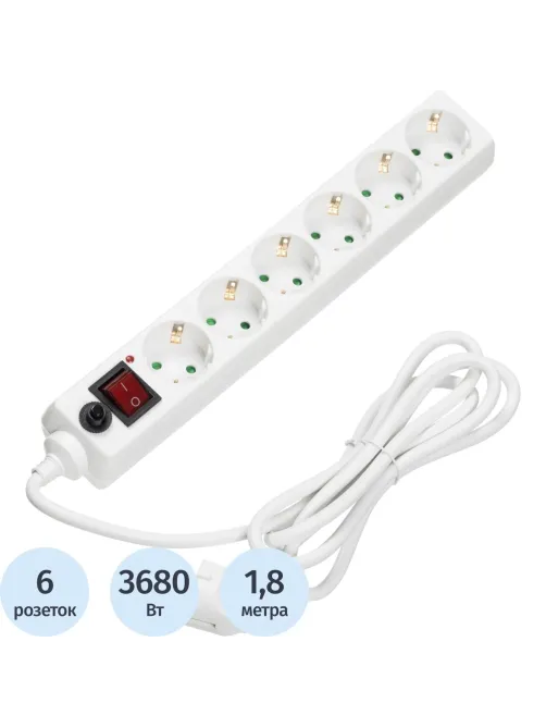 Сетевой фильтр BigTech CD6-1,8W15 (6р/1,8м/16А/3680 Вт 1,5мм белый)