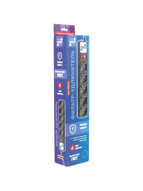 Сетевой фильтр Power Cube 5р/10м 10А/2,2кВт черн (SPG5-10M)