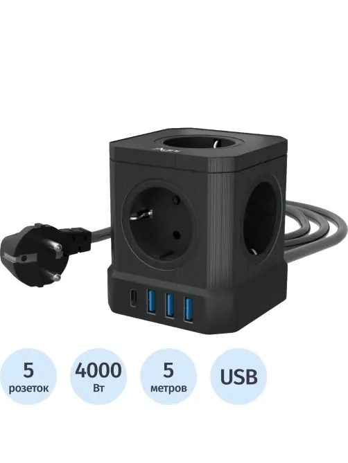 Сетевой фильтр AGNI  5р/5м,3USB 1TYPE-C,черный(TP-VE4U5E-C-5m-black)
