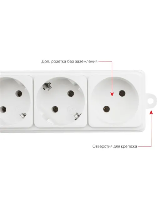 Сетевой фильтр Power Cube 5м, 6р белый 16А/3,5кВт (3x1,5)(SPG6-А2)