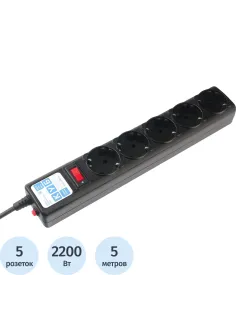 Сетевой фильтр Power Cube B 5.0 м 5 розеток (черный) 10А/2,2кВт(SPG5-С5)