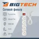 Сетевой фильтр BigTech ST516-5-W(5р/5м/16А/3,5кВт/3х1 мм2/белый)