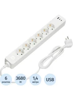 Сетевой фильтр BigTech CD6-1,4WU (6р/1,4м/USB-C/USB-A/16А/3680Вт белый)