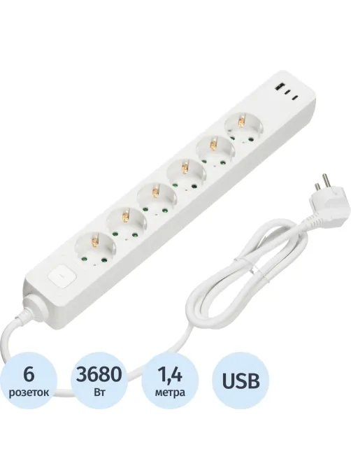 Сетевой фильтр BigTech CD6-1,4WU (6р/1,4м/USB-C/USB-A/16А/3680Вт белый)