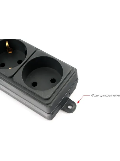 Сетевой фильтр Power Cube 6р/5м, 16А/3.5кВт, 3x1,0, черн(SPG6-B5M)