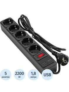 Сетевой фильтр ExeGate SP-5-USB-1.8B 5р/1,8м, 2 USB,черный(EX295490RUS)