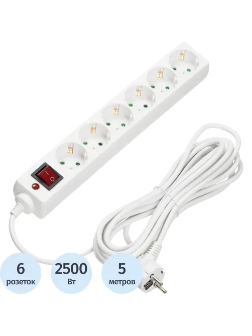 Сетевой фильтр BigTech CD6-5W1 (6р/5м/10А/2500Вт 1мм 2500Вт белый)