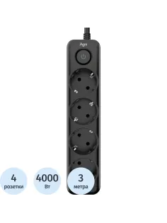 Сетевой фильтр AGNI 4/3м,черный(TP-FD4E-3m-black)
