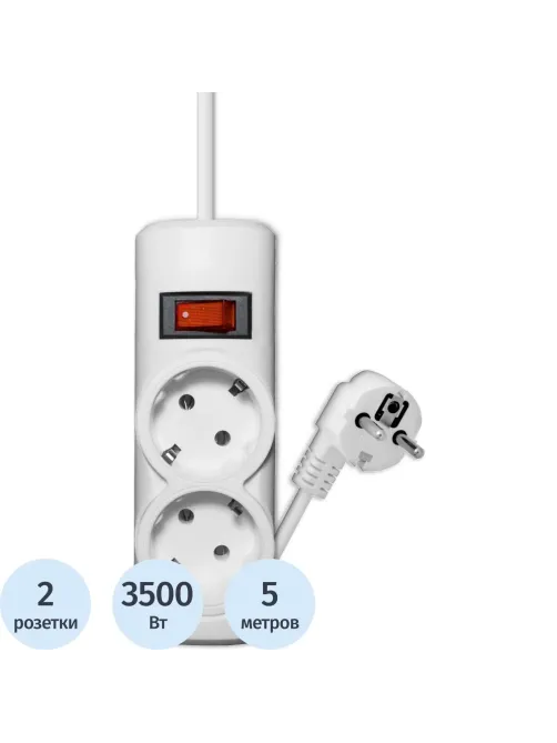 Сетевой фильтр PROGIX PG242 2р/5м/3,5кВт/16А заземление, белый, ПВС 3х1.5