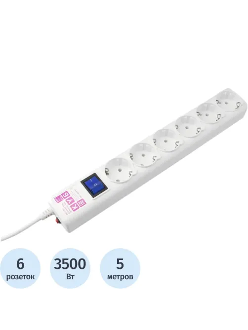 Сетевой фильтр Power Cube бел. 5 м 6 р 16А SPG6-16-5M