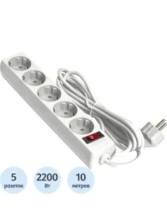 Сетевой фильтр ExeGate SP-5-10W 5р/10м, 10А/2,2кВт, белый(EX279182RUS)