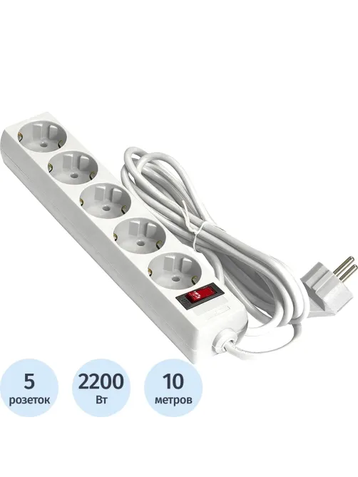 Сетевой фильтр ExeGate SP-5-10W 5р/10м, 10А/2,2кВт, белый(EX279182RUS)