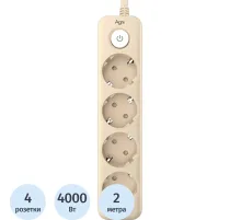 Сетевой фильтр AGNI 4/2м,слоновая кость(TP-FD4E-2m-ivory)