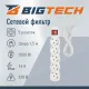 Сетевой фильтр BigTech ST516-1,5-W(5р/1,5м/16А/3,5кВт/3х1 мм2/белый)