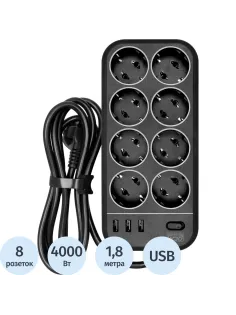 Сетевой фильтр Powercom SP-08 USB03AB 1,8 m (8 розеток) черный