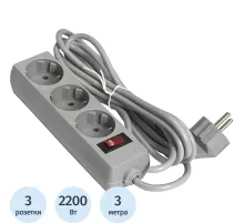 Сетевой фильтр ExeGate SP-3-3G 3р/3м, 10А/2,2кВт,серый(EX221180RUS)