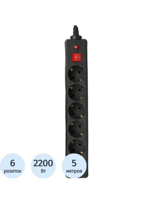 Сетевой фильтр Buro 600SH-5-B 5м (6 розеток) черный