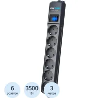 Сетевой фильтр Pilot S-max 3m(6р/3м/16А/150Дж/графит)