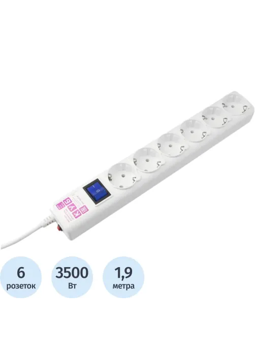 Сетевой фильтр Power Cube 6р/1,9м 16А бел (SPG6-16-1,9M)