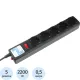 Сетевой фильтр Power Cube B 0.5 м 5 розеток (черный) 10А/2,2кВт(SPG5-С1)