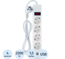 Сетевой фильтр СТАРТ С/УД-Ф SP 4x1 2USB ZVT 4р/1,5м 10А/2200Вт белый