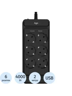 Сетевой фильтр AGNI 6р/2м,черный,3USB-A+1USB-C(TP-FS4U6E-C-2m-black)