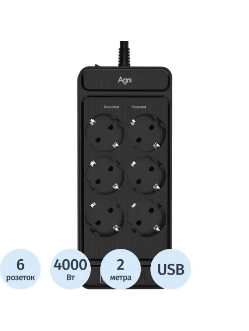 Сетевой фильтр AGNI 6р/2м,черный,3USB-A+1USB-C(TP-FS4U6E-C-2m-black)