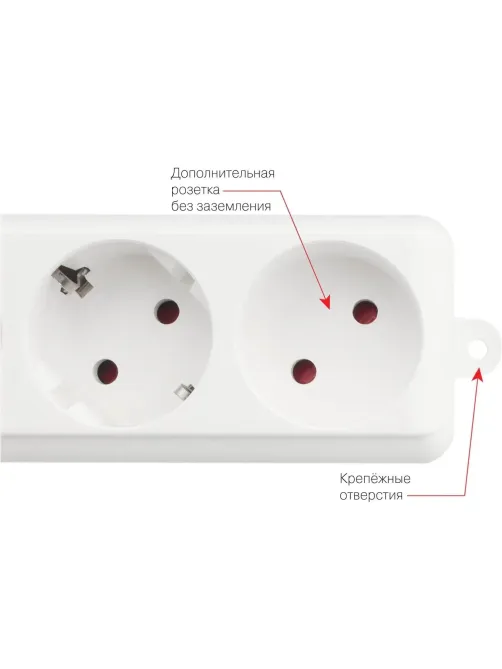 Сетевой фильтр Power Cube PRO, белый, 3м,6р, 16А (3x1,5мм2)(SPL6-16-P-3М)