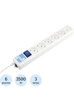Сетевой фильтр Power Cube PRO, белый, 3м,6р, 16А (3x1,5мм2)(SPL6-16-P-3М)