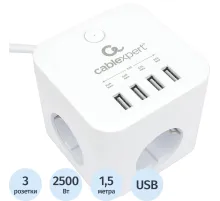 Сетевой фильтр Cablexpert Cube 3р/1,5м, 10А, 4хUSB, белый(CUBE-3-U4-W-1.5)