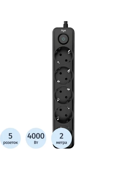 Сетевой фильтр AGNI 5р/2м,черный(TP-FD5E-2m-black)