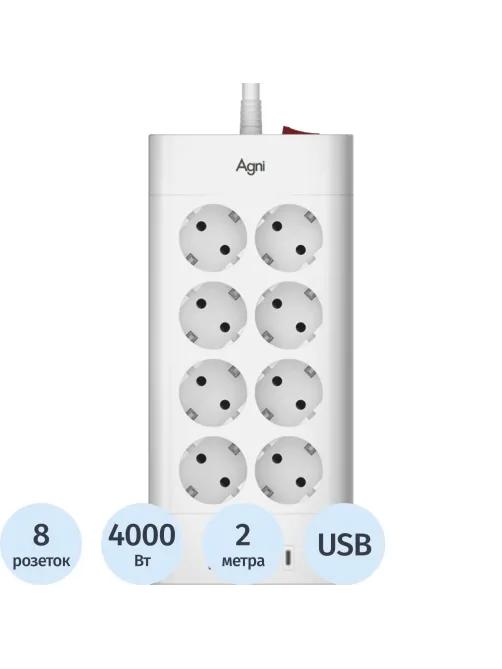 Сетевой фильтр AGNI 8р/2м,3USB,1TYPE-C 20W,белый(TP-FA4U8E-C-2m-white)