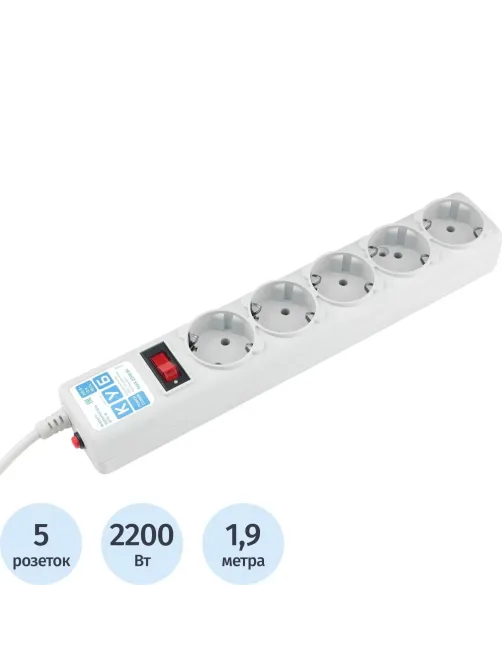 Сетевой фильтр Power Cube B 1.9 м 5 розеток (серый) 10А/2,2кВт(SPG-B-6)