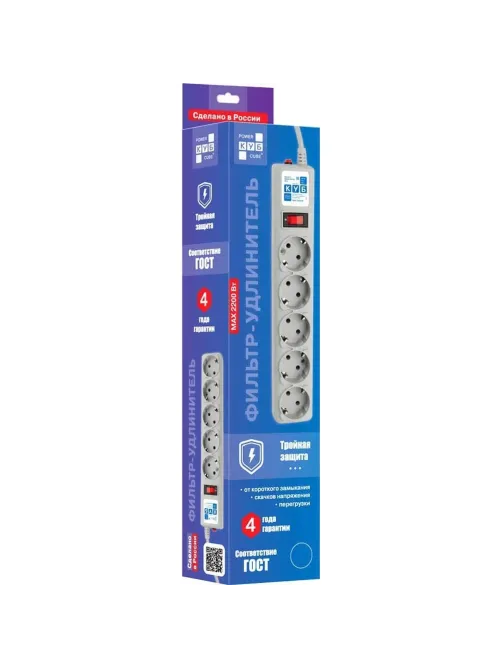 Сетевой фильтр Power Cube B 1.9 м 5 розеток (серый) 10А/2,2кВт(SPG-B-6)