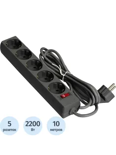 Сетевой фильтр ExeGate SP-5-10B 5р/10м, 10А/2,2кВт, черный(EX279181RUS)