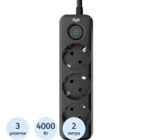 Сетевой фильтр AGNI 3/2м,черный(TP-FD3E-2m-black)