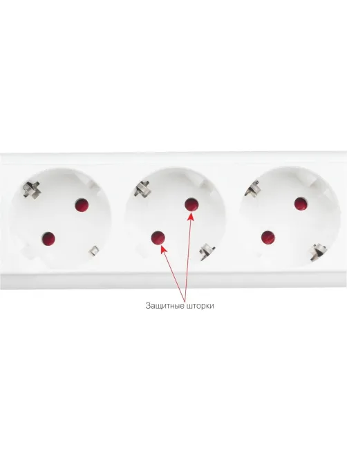 Сетевой фильтр Power Cube PRO, белый, 3м,6р, 16А (3x1,5мм2)(SPL6-16-P-3М)