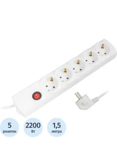 Сетевой фильтр BigTech BT510-1,5-W(5р/1,5м/10А/2,2кВт/3х0,75 мм2/белый)