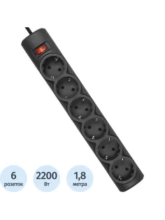 Сетевой фильтр Defender  DFS 151 1,8 м, черный, 6 розеток(99494)