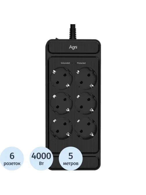 Сетевой фильтр AGNI 6р/5м,черный(TP-FS6E-5m-black)