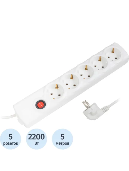 Сетевой фильтр BigTech BT510-5-W(5р/5м/10А/2,2кВт/3х0,75 мм2/белый)