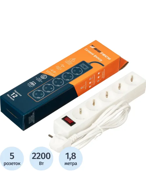 Сетевой фильтр BigTech STD-510-1,8-W (5р/1,8м/10А/2,2кВт/1мм2/белый)
