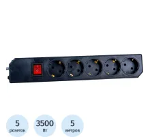 Сетевой фильтр Атлант ПВС 3500Вт 5р/5м с выключателем(80030)