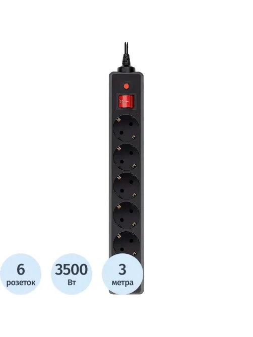 Сетевой фильтр Buro 600SH-16-3-B 3м (6 розеток) черный (коробка)