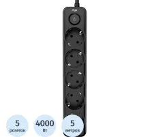 Сетевой фильтр AGNI 5р/5м,черный(TP-FD5E-5m-black)