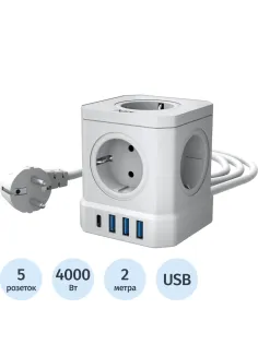 Сетевой фильтр AGNI  5р/2м,3USB 1TYPE-C,белый(TP-VE4U5E-C-2m-white)