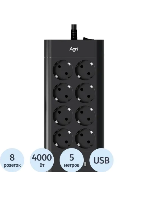 Сетевой фильтр AGNI 8р/5м,3USB,1TYPE-C 20W,черный(TP-FA4U8E-C-5m-black)