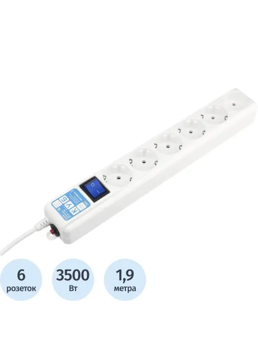 Сетевой фильтр Power Cube PRO 6р/1.9м 16А/3,5кВт бел (SPL(5+1)-16B-P-1,9M)