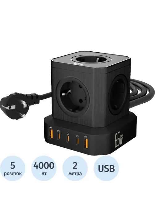 Сетевой фильтр AGNI 5р/2м, 2 USB +3 Type-C, чёрный(TP-VE5U5E-C-2m-black)
